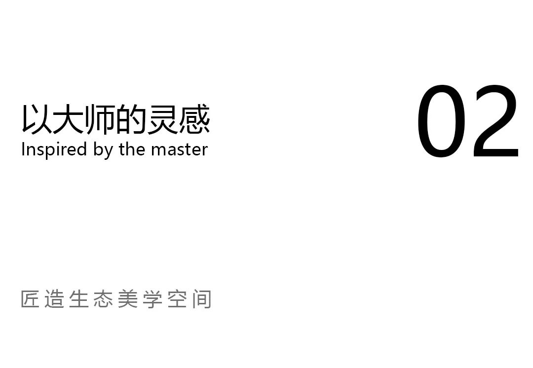 2024澳门2024免费原料