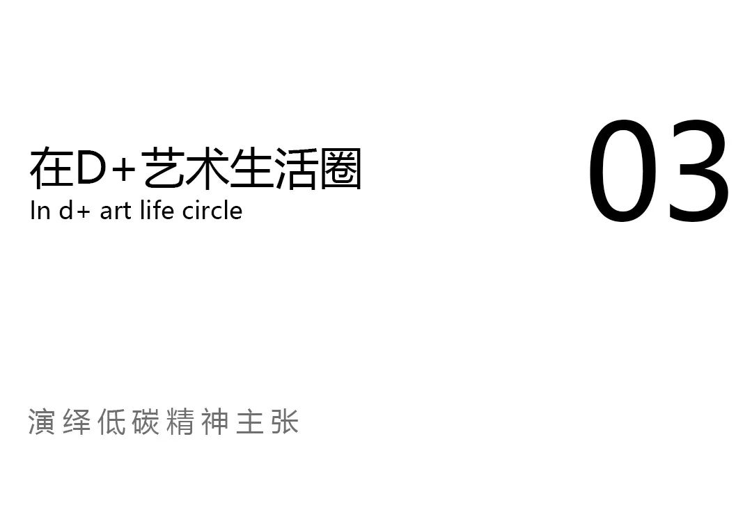 2024澳门2024免费原料