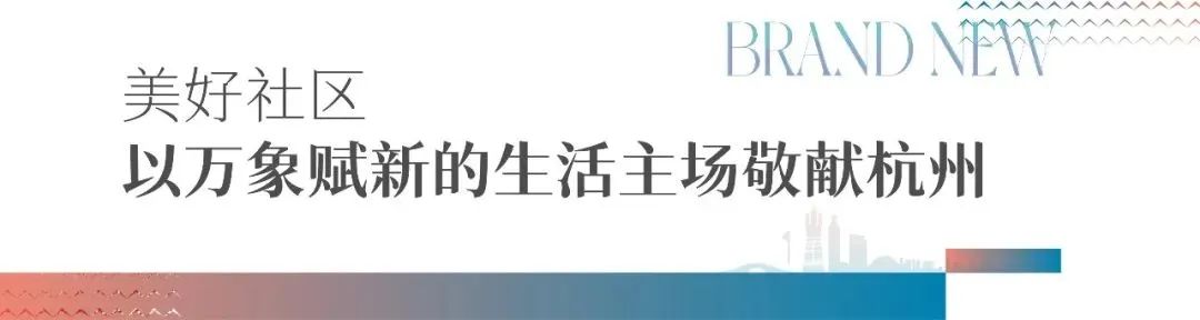 2024澳门2024免费原料