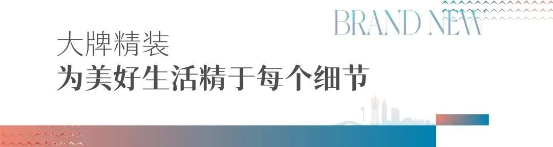 2024澳门2024免费原料