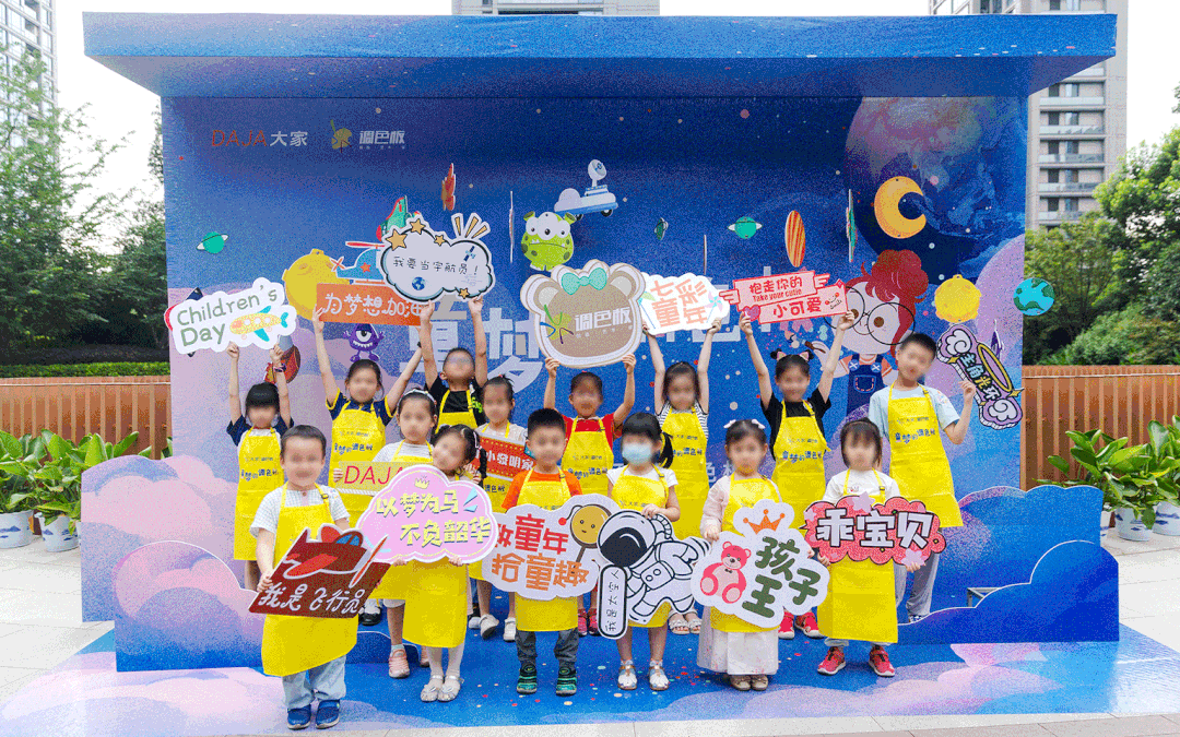 2024澳门2024免费原料