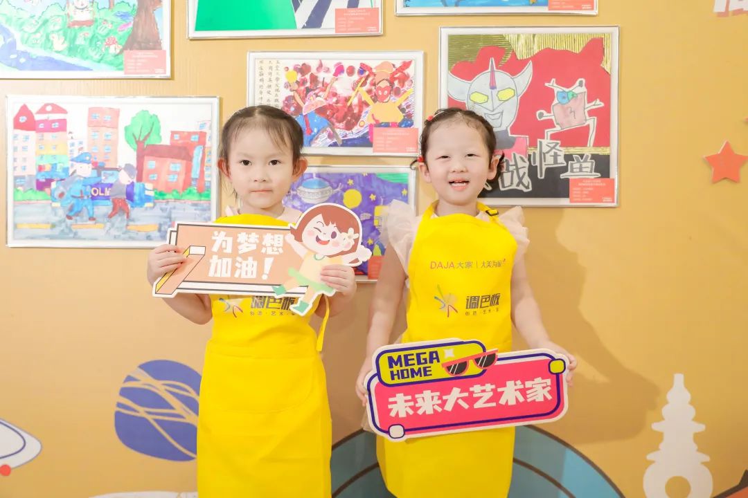 2024澳门2024免费原料