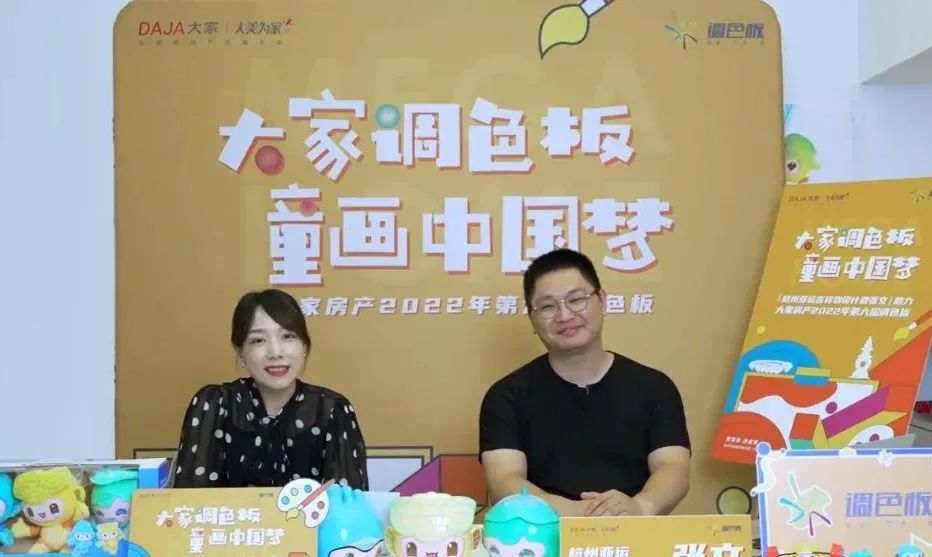 2024澳门2024免费原料