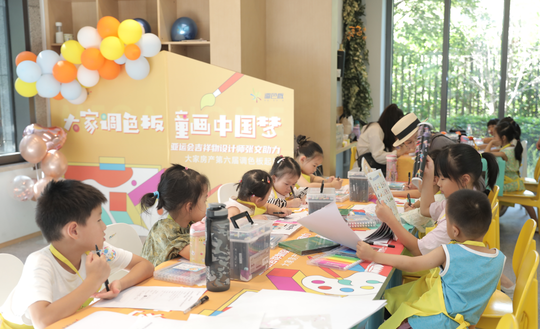 2024澳门2024免费原料