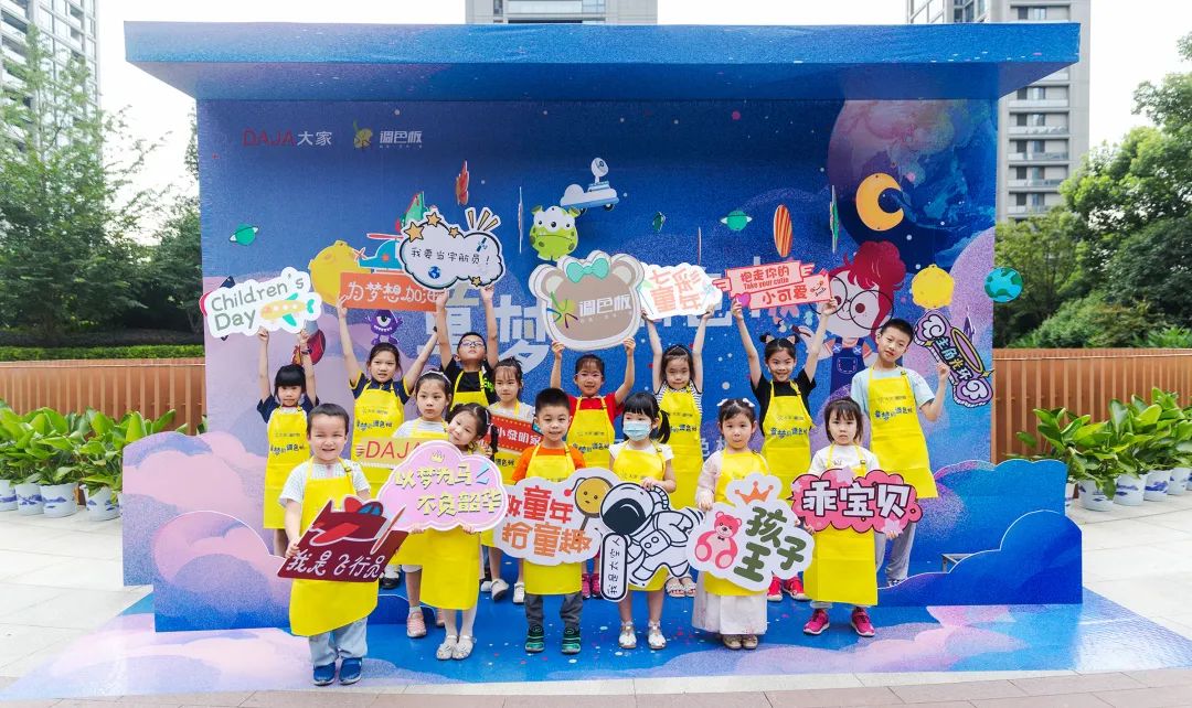 2024澳门2024免费原料