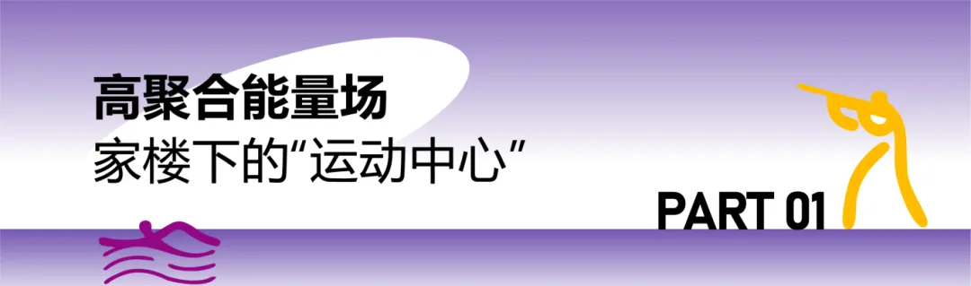 2024澳门2024免费原料