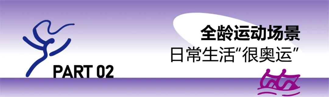 2024澳门2024免费原料