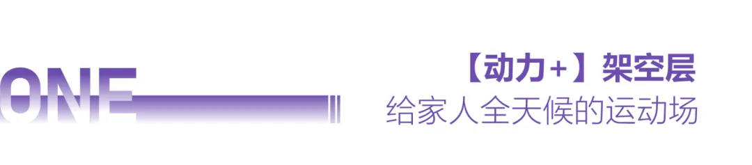 2024澳门2024免费原料