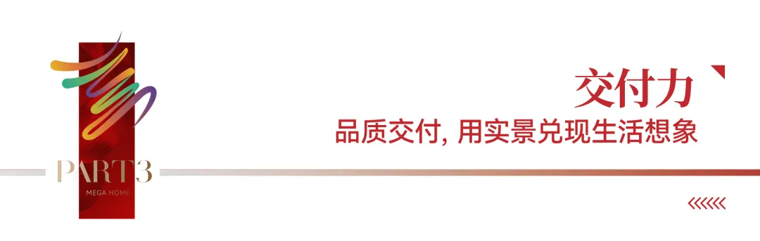 2024澳门2024免费原料