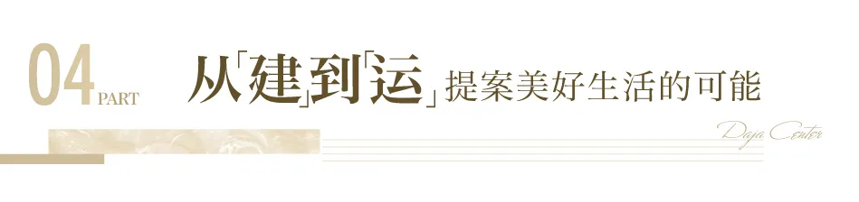 2024澳门2024免费原料