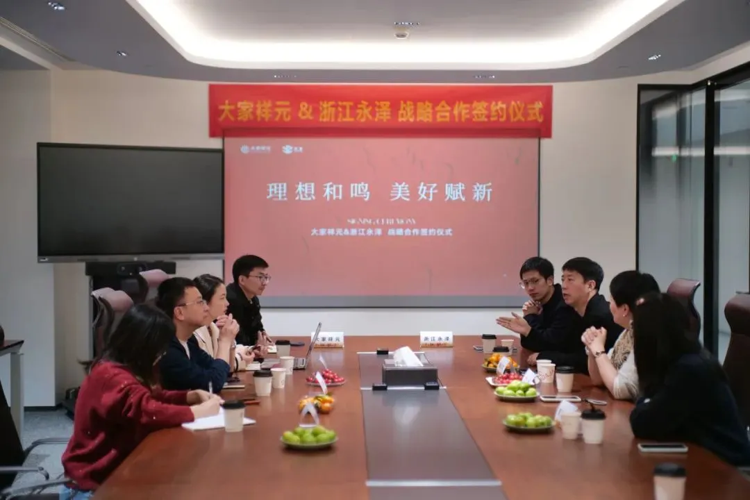 2024澳门2024免费原料