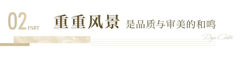 2024澳门2024免费原料