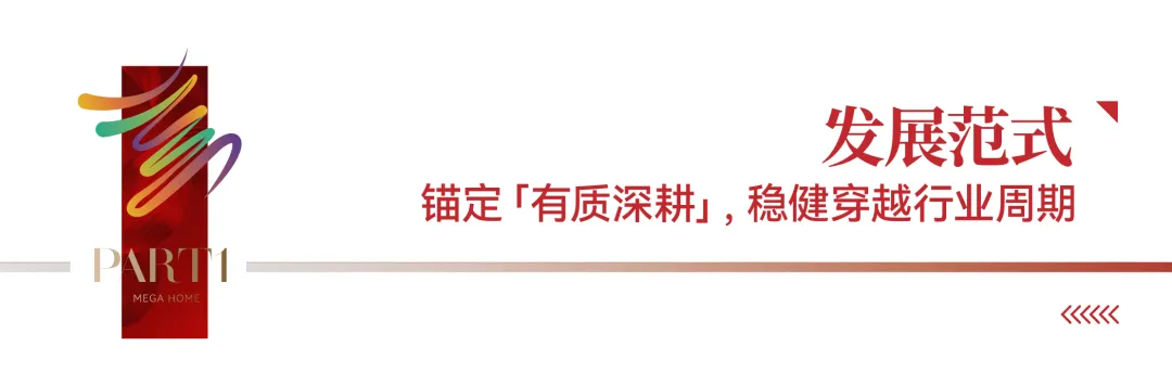 2024澳门2024免费原料