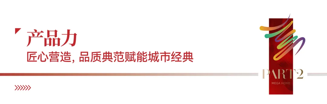 2024澳门2024免费原料