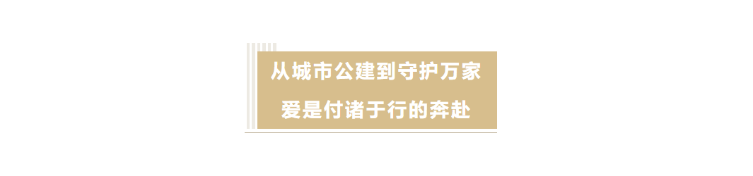 2024澳门2024免费原料