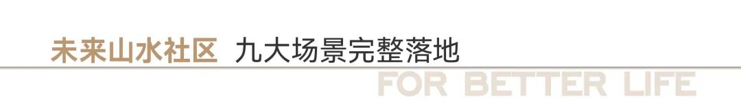 2024澳门2024免费原料