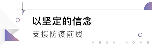 2024澳门2024免费原料