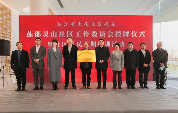 2024澳门2024免费原料