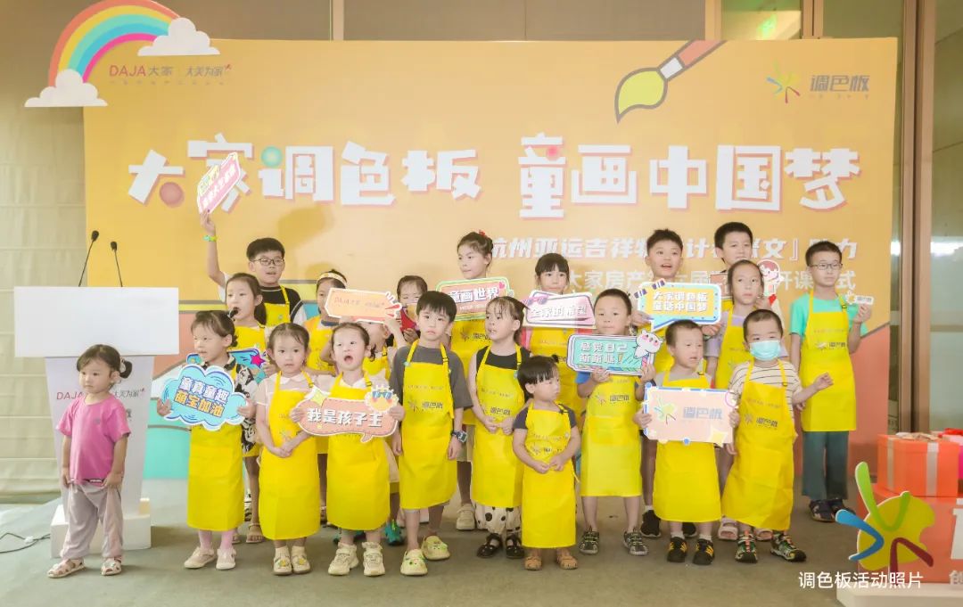 2024澳门2024免费原料