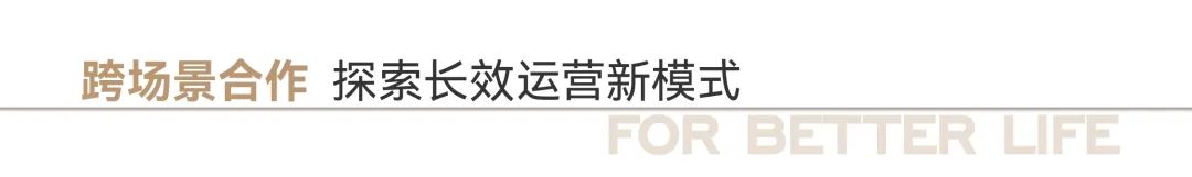 2024澳门2024免费原料