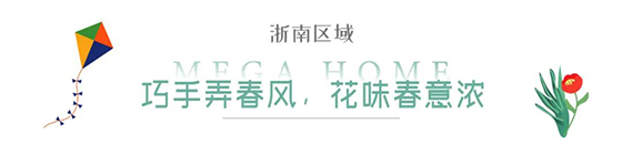 2024澳门2024免费原料
