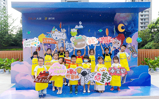 2024澳门2024免费原料