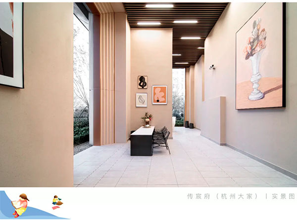 2024澳门2024免费原料