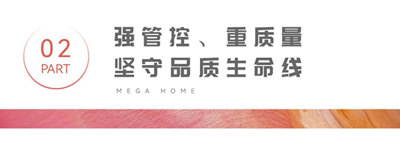 2024澳门2024免费原料
