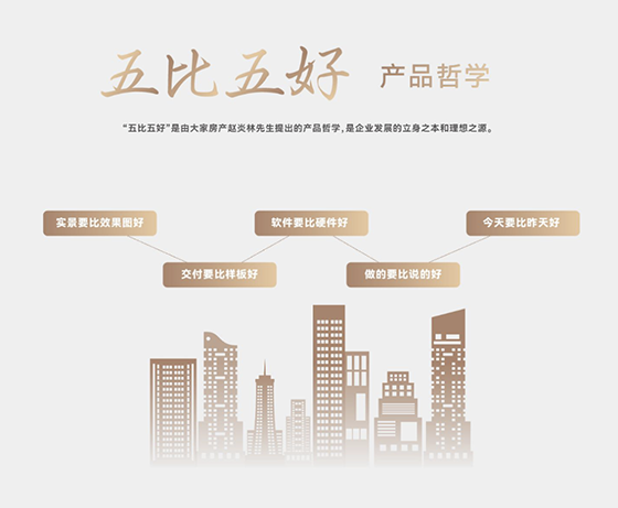 2024澳门2024免费原料