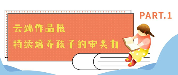 2024澳门2024免费原料