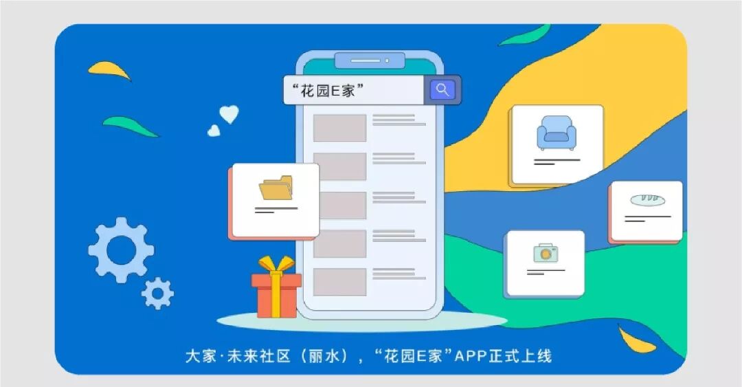 2024澳门2024免费原料
