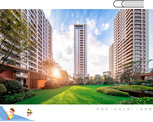 2024澳门2024免费原料