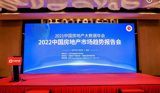 2024澳门2024免费原料