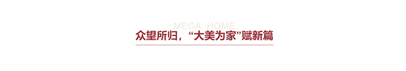 2024澳门2024免费原料