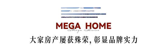2024澳门2024免费原料