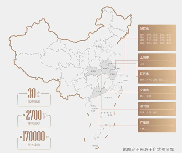 2024澳门2024免费原料
