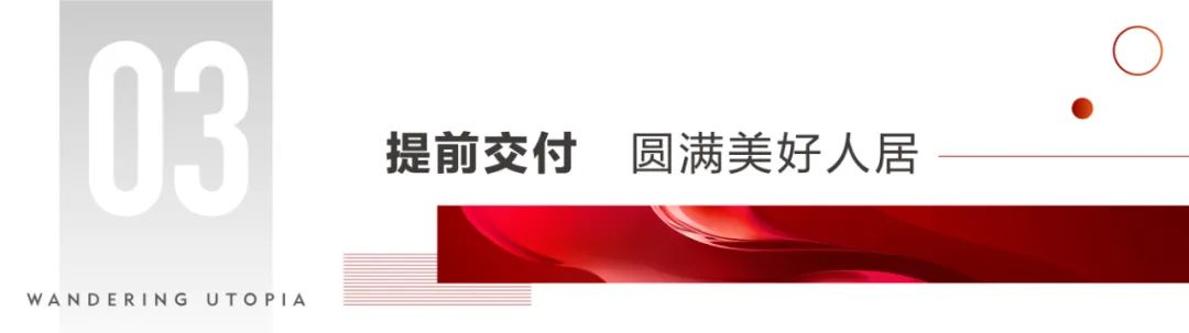 2024澳门2024免费原料