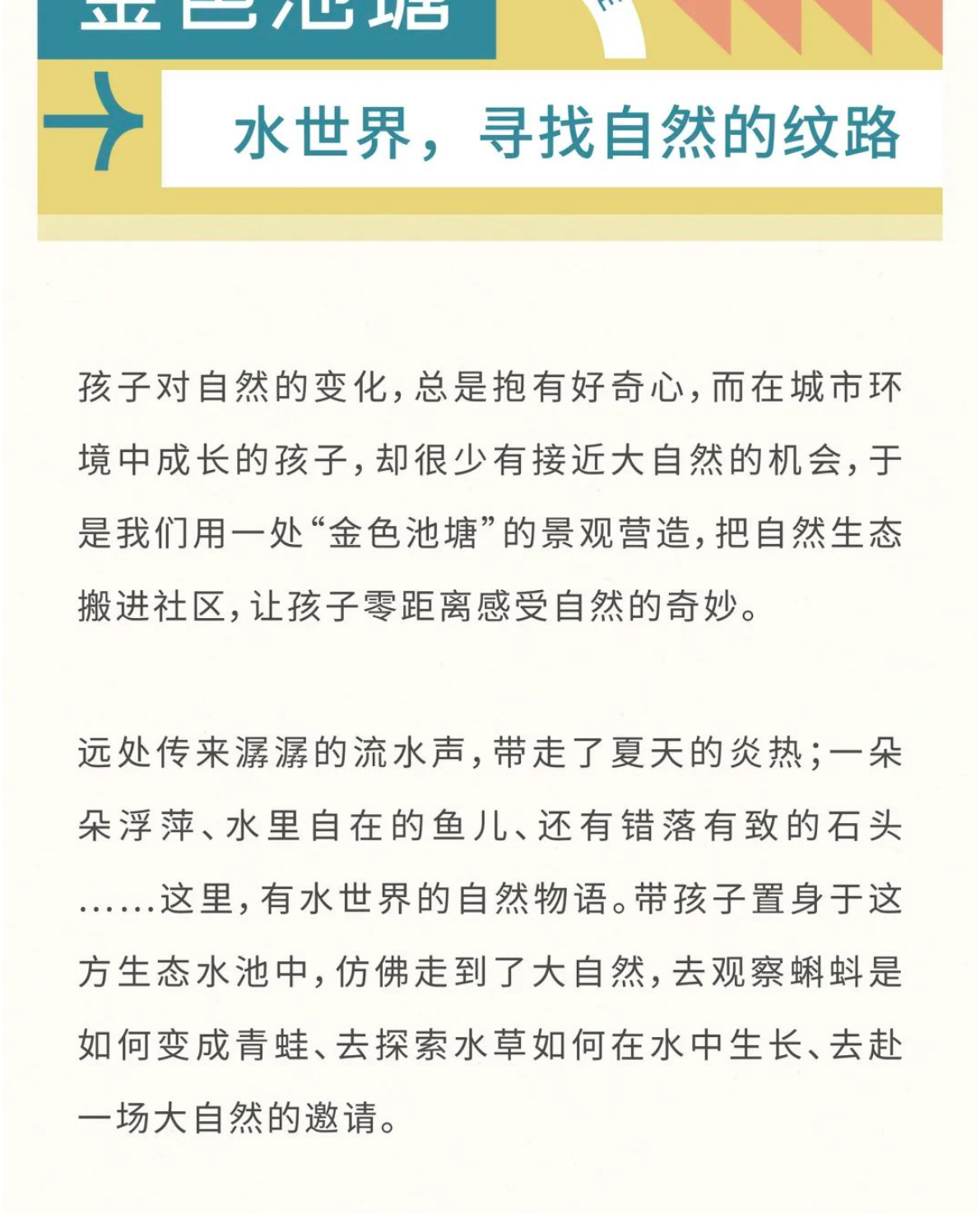 2024澳门2024免费原料