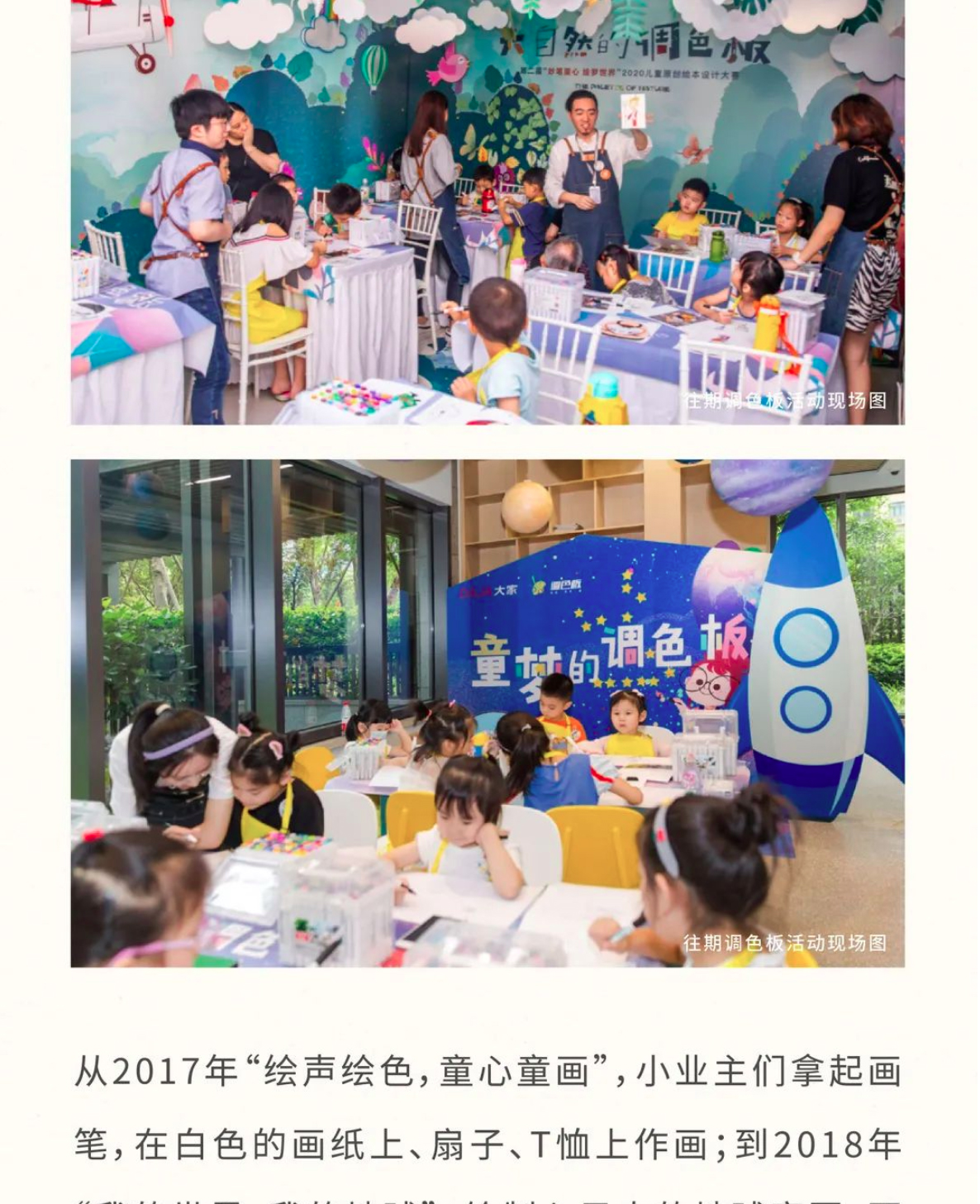 2024澳门2024免费原料