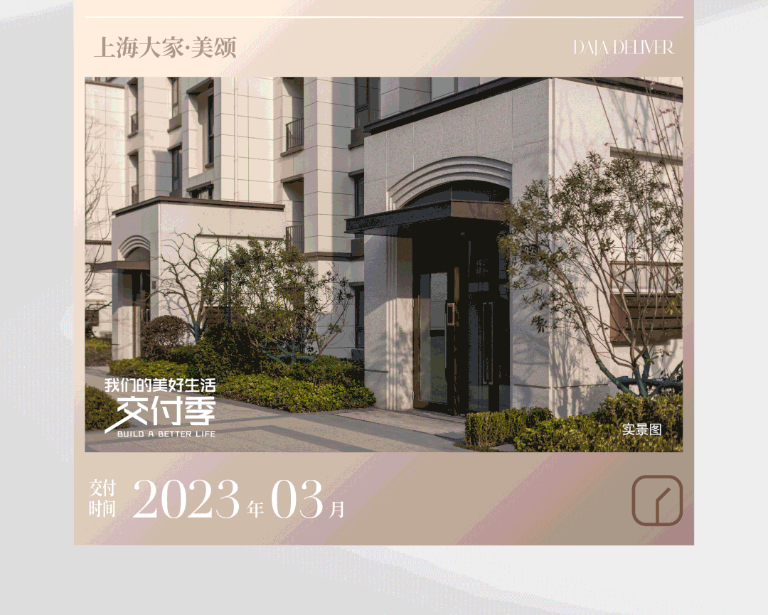 2024澳门2024免费原料