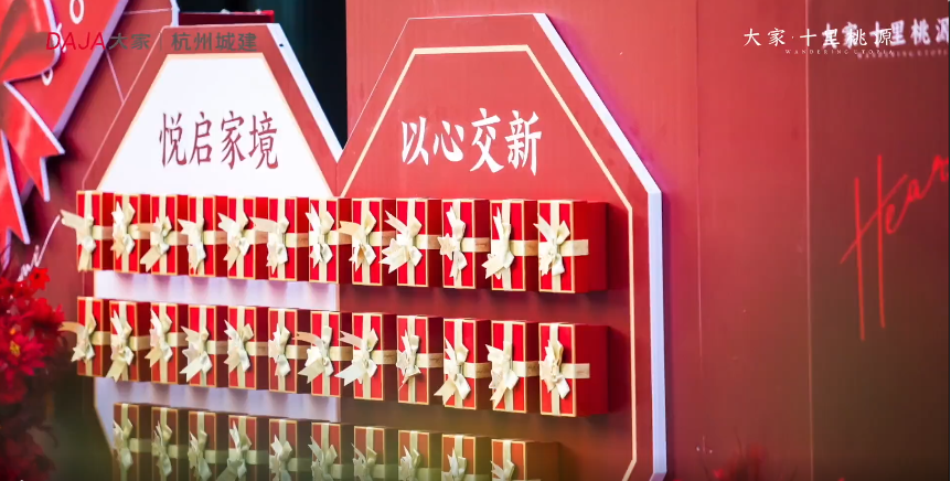 2024澳门2024免费原料