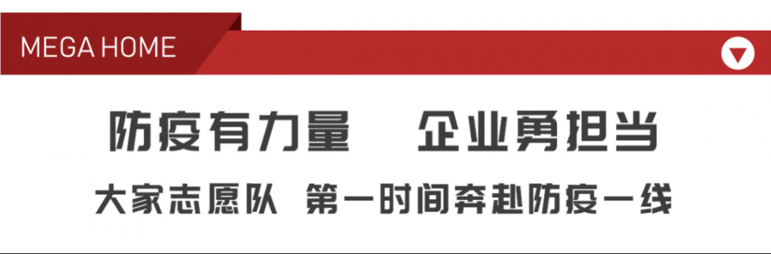 2024澳门2024免费原料