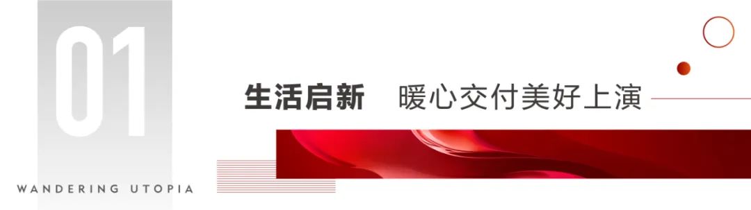 2024澳门2024免费原料