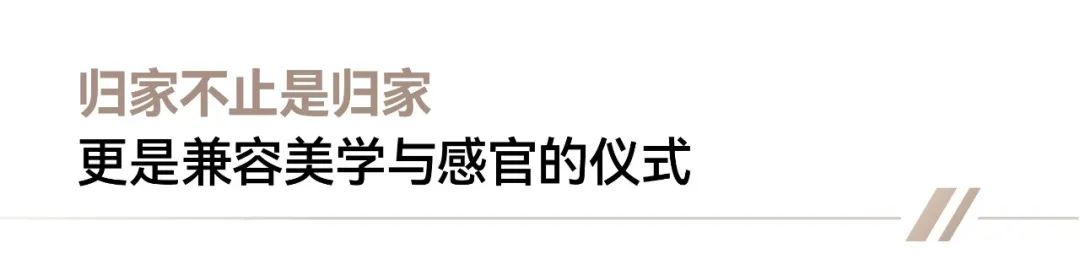 2024澳门2024免费原料