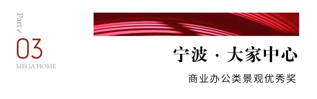 2024澳门2024免费原料