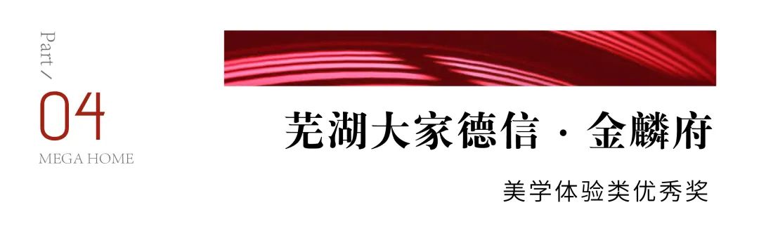 2024澳门2024免费原料