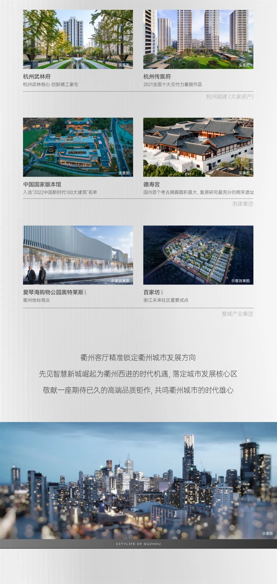 2024澳门2024免费原料