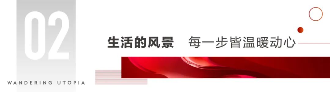 2024澳门2024免费原料