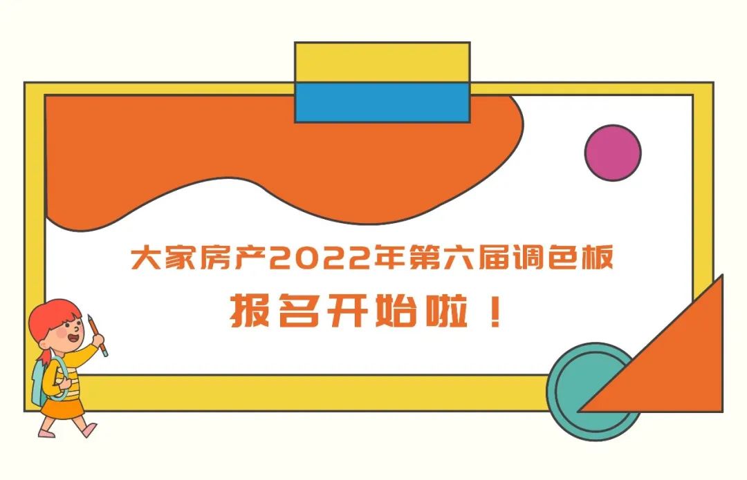 2024澳门2024免费原料