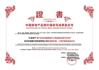 2024澳门2024免费原料